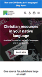 Mobile Screenshot of foreignchristianbooks.com